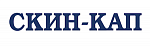 Скин-Кап ®